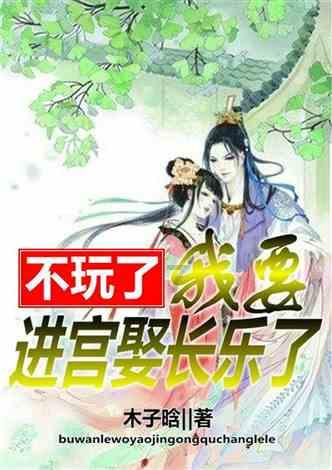 看图打个分数,实话者给采纳。-专业问答社区
