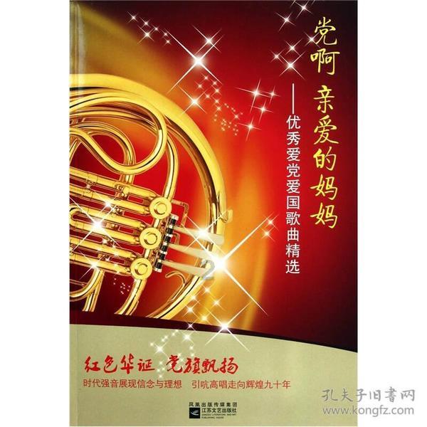 探索知识星球平台-如何应对冷暴力的伴侣?尽在其中