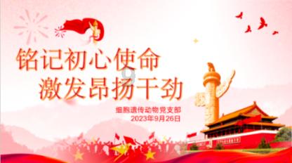 解惑58,尽在明知道哭解决不了问题,为什么还是控制不住会哭?问答交流平台
