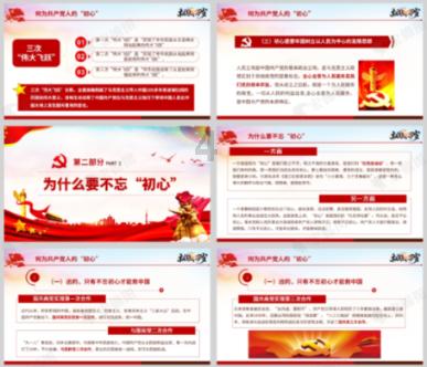 如何正确处理生活中的金属包装？